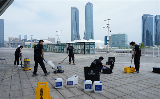 水泥地面防滑施工